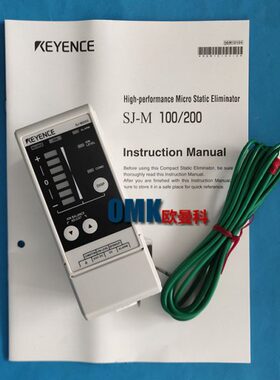 基恩士静电消除器SJ-M200 SJ-M020离子微型除静电器光点式