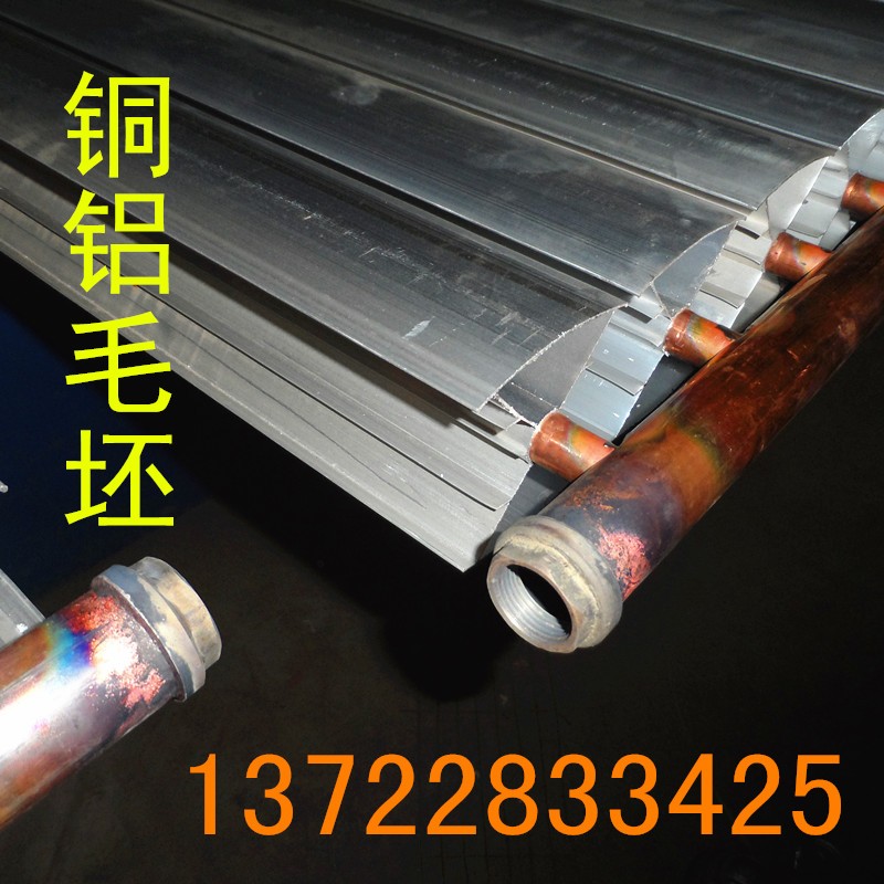 铜铝复合暖气片家用防熏墙80*80型散热器水暖钢铝壁挂炉集中供热