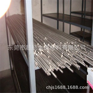 304抛光棒304方钢 不锈钢黑皮圆棒304光亮棒 扁钢304研磨棒