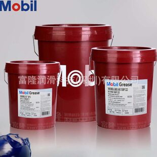 美孚润滑脂力士EP0 1 2 3 4复合锂基润滑脂XHP222温黄油