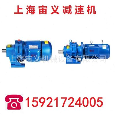 S37-YP0.25KW-4P-47.25-M1-90°-D20-A齿轮蜗轮蜗杆垂直轴