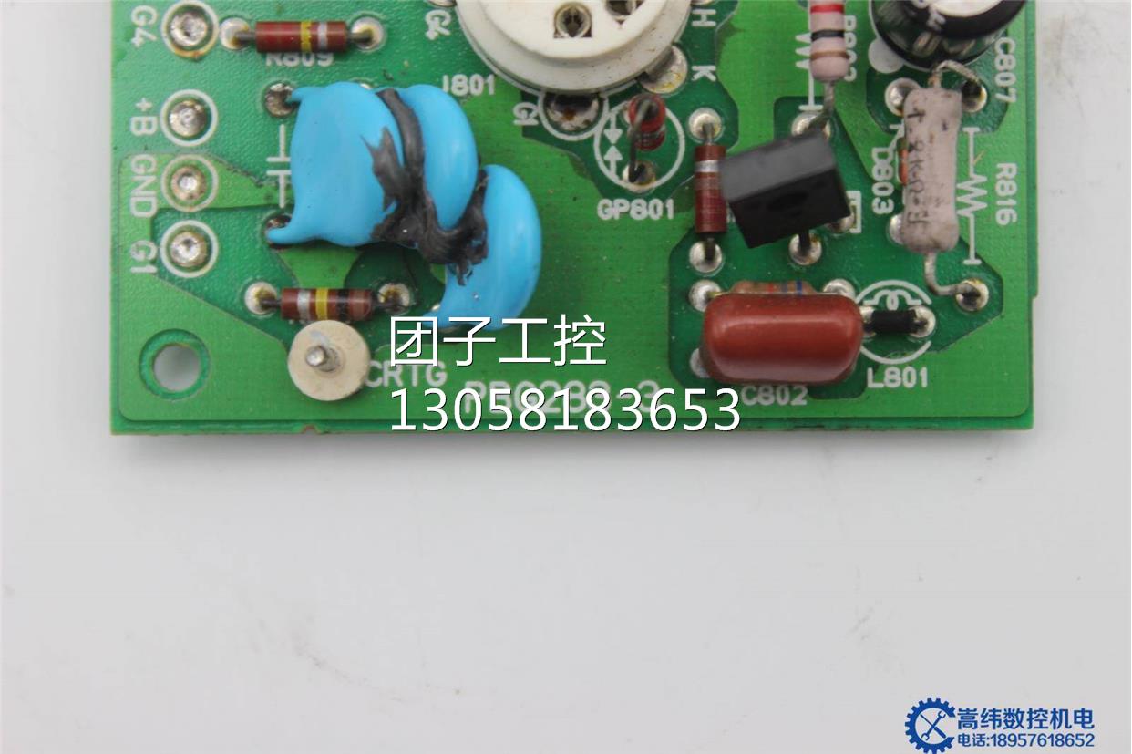 !PBG283-3 发那科原装线路板 质保三个月 询价