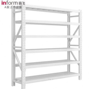 音飞INFORM仓储货架仓库超市多功能展示架钢制储物置物架轻型150*