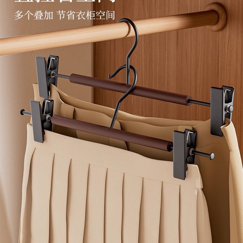 榉木裤架家用挂裤子衣架专用学生宿舍无痕裤夹防滑衣柜内收纳神器