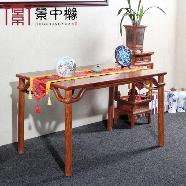 红木家具花梨木画案书桌 中式实木书法桌画桌刺猬紫檀简约办公桌