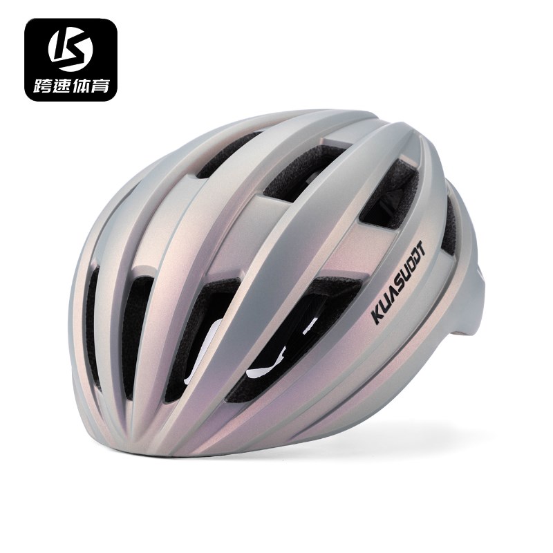 自行车破风头盔骑行山地公路车盔男女安全帽一体透气单车户外装备