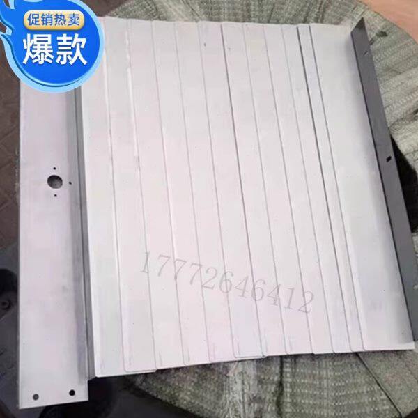 现货哈斯VF2加工中心Z轴伸缩盔甲防护罩哈斯机床钣金护板拉罩配件