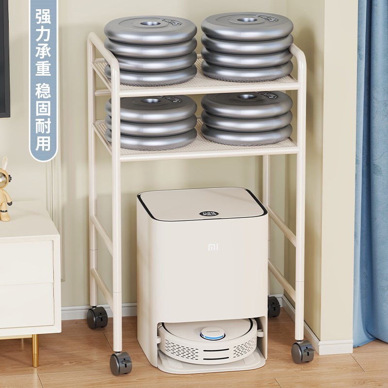 家用扫地机器人置物架客厅边几放置柜花盆果盆卫生用品多层整理架