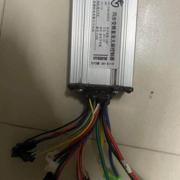 松吉电动车锂电自行车36v 48V 60V控制器松吉锂电车配件控制器