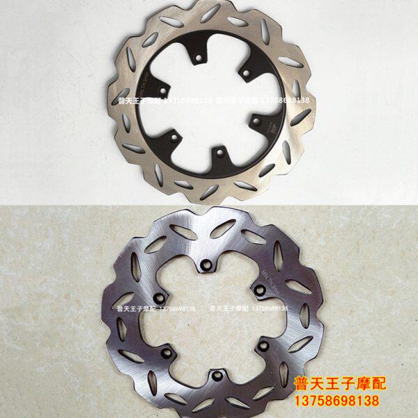 原装 弯梁跑车RFS150i前后刹车盘BJ150-10A前后制动盘碟刹盘