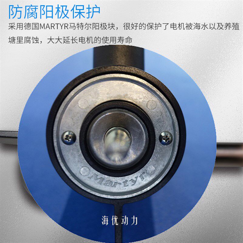 皮划艇船用前操无刷电动推进器马达 舷外机船尾挂机 选配无线遥控