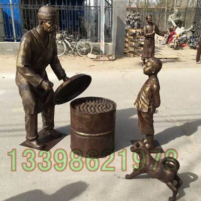 卖包子早点玻璃钢雕塑 民俗生活农家院饭店仿铜雕像 包子铺摆件