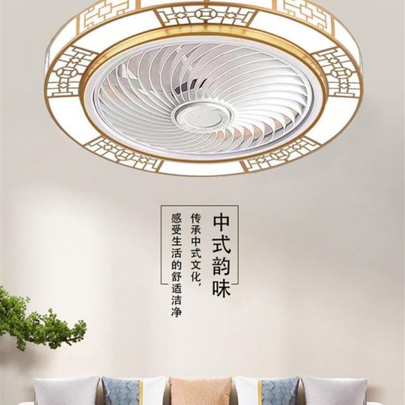 卧室吸顶风扇灯隐形新中式带电风扇一体简约超薄餐厅风扇吊灯新款