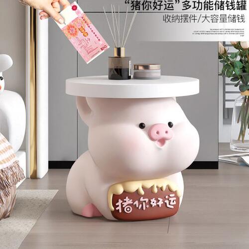 大型存钱罐只进不出客厅沙发边几摆件家用装饰品大容量落地储蓄罐