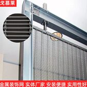 幕墙吊顶酒店墙壁装 饰网 饰网格片 外墙装 不锈钢编织网