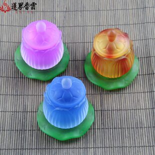七彩琉璃莲花净水杯杯供水杯宝供滤水器护法杯用品包邮