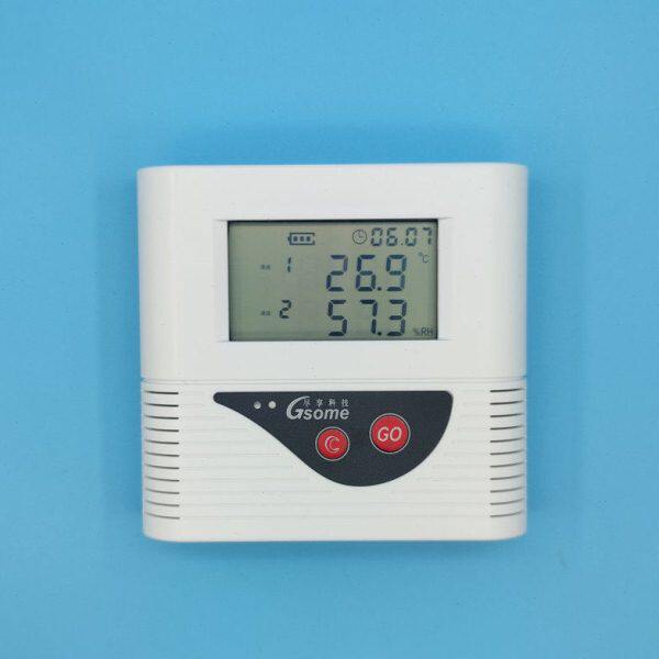 尽享科技PDF温湿度记录仪DF-WS210保温箱冷链运输便携温湿度设备