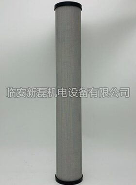 替代嘉圣空气滤芯C-013E T-013E A-013E H-013E适用C/T/A/H-026L