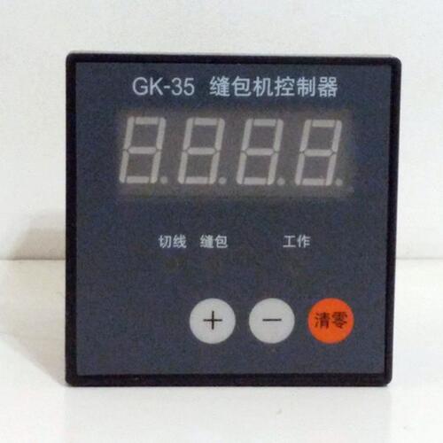 GK35-6A自动缝包机封包机控制器加油款青工缝友田八方德超儒工用