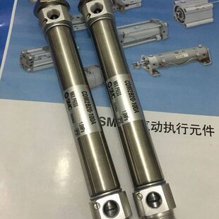 全新气缸CDM2B32/40-15/20/25/30/40/50/60/70/75Z迷你气缸