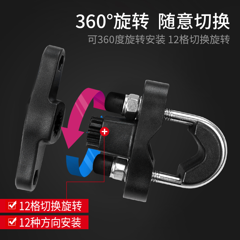 摩托车水壶架保险杠水杯随意挂通用自行车杯架摩旅骑行饮料瓶配件