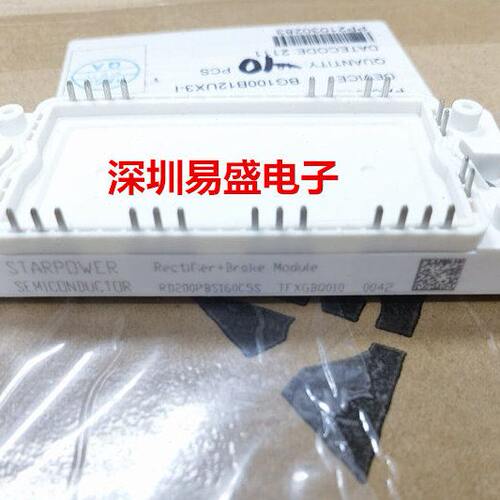 RD200PBS160C5S RD200FFS160C5S MMD200H160X