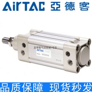 250 S标准气缸ISO1 现货亚德客气缸SE40 225 400 450 350 200 300