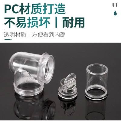 45度墙排下水器洗脸盆洗衣机扫地机器人下水管道接头三通防臭神器