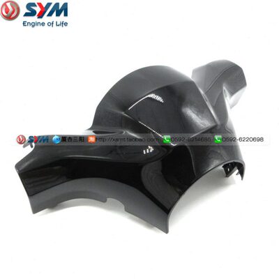 SYM 厦杏 三阳机车 XS110T-B 听你 TINI 国四前把手盖 把手前盖