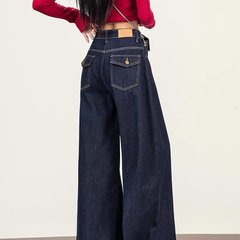 SUNONEONE 低腰阔腿原色牛仔裤女夏新款美式复古直筒薄款休闲长裤