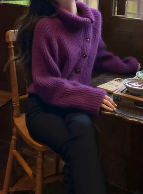 2025今年流行冬季巨好看时尚独特慵懒高级感减龄紫色高领毛衣上衣