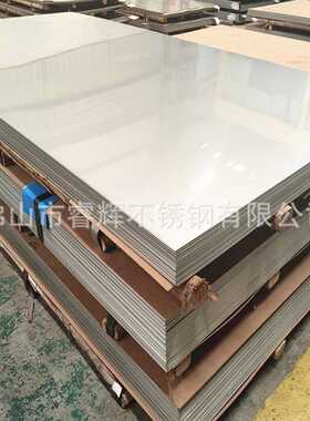 ASTM304、201、316l不锈钢板供应 可加工表面磨砂 拉丝 镜面