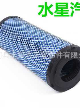十五年滤芯7081937 7082115园林机械 割草机 草坪机空气滤芯
