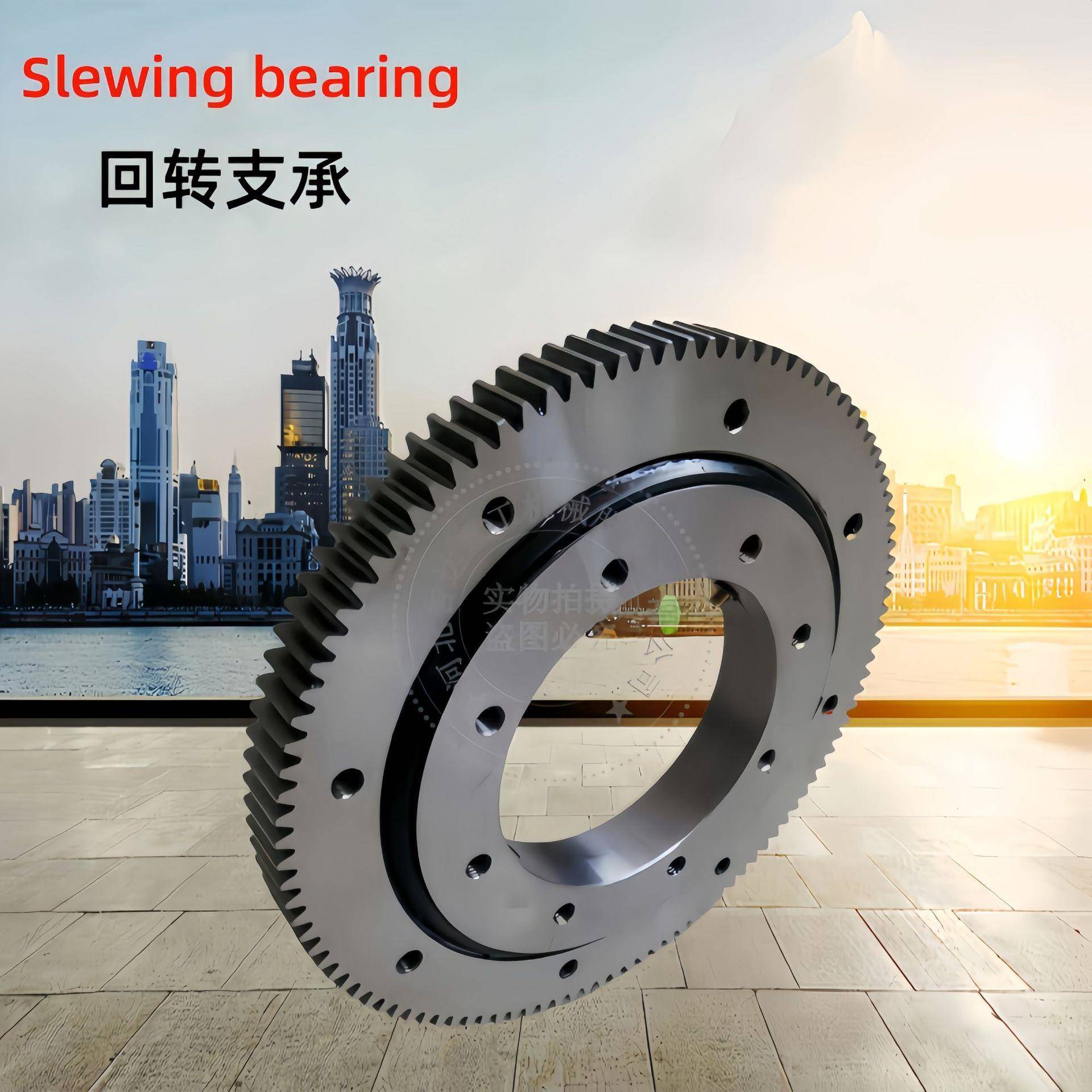 布料机回转支承外齿回转支承小型旋转工业转盘轴承