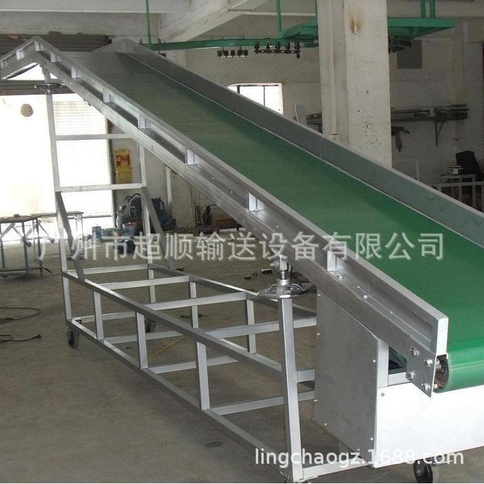 广州厂家直销按需制作刮板机裙边皮带输送带小型爬坡机