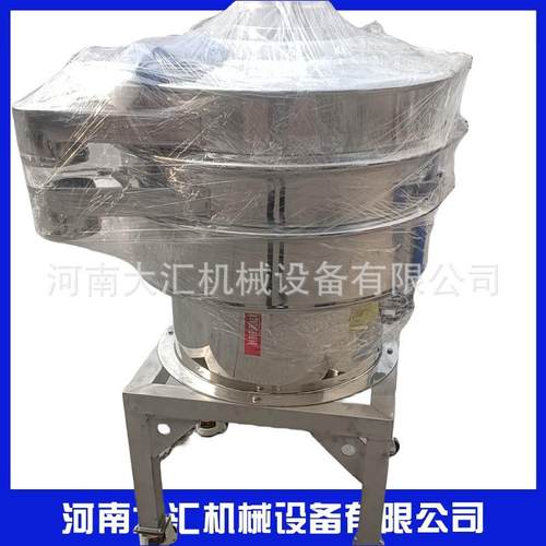 全不锈钢振动筛万向轮带支架旋振筛XZS-800型号食品粉末筛选