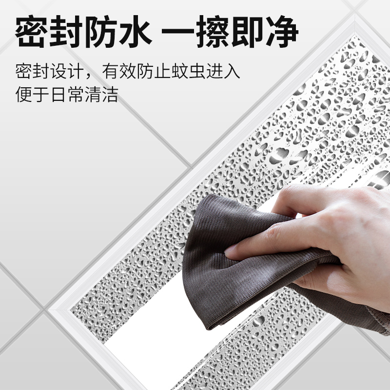 卫生间浴室集成吊顶led灯嵌入式厨房天花平板灯铝扣板厨卫吸顶灯