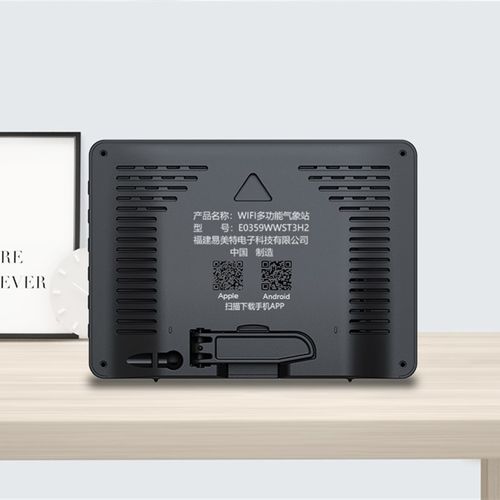 智能电子WIFI天气预报时钟万年历床头桌面PM2.5气象站室内外天气