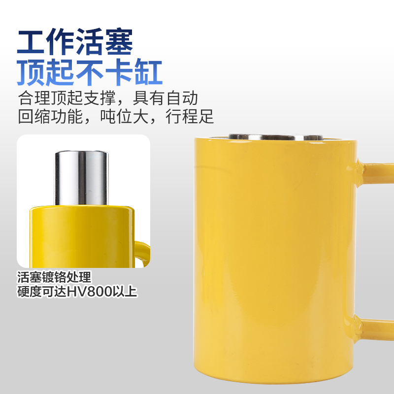 分离式液压千斤顶5T10T20T30T50T100T超薄型短型加长型液压油缸