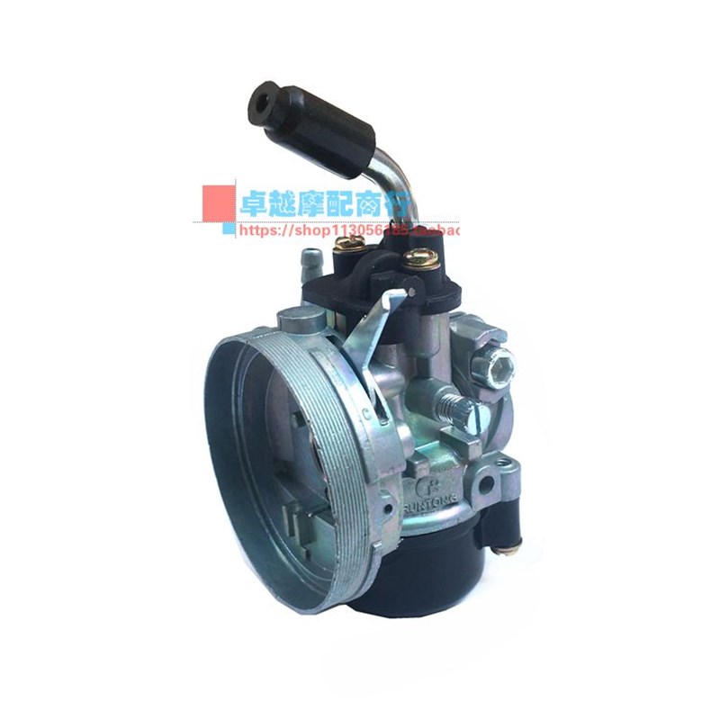 迷你摩托车小跑车配件 37水冷小跑车化油器 49CC小越野车化油器