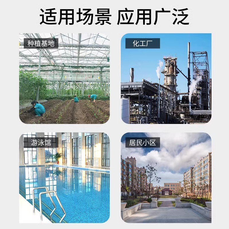 正泰配电箱带空气开关断路器套装2P家用1p三相空开16A32A63A 100A