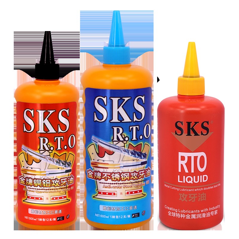 日本SKS攻牙油金牌不锈钢专用攻丝油丝锥丝攻铜铝铁攻牙膏嗒牙剂