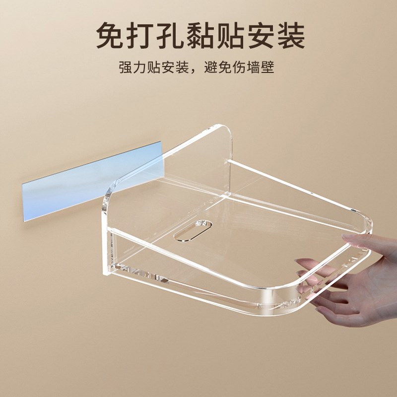 摄像头室内监控支架免打孔家用外墙上置物架路由器放置底座架子