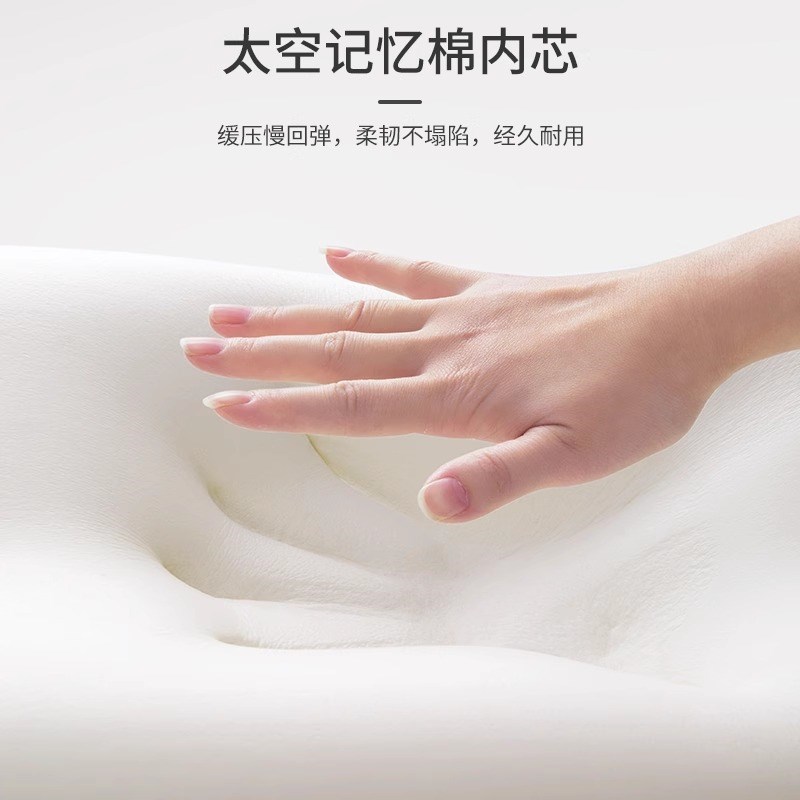 知梦人腰靠腰枕靠垫座椅腰部支撑睡觉工位久坐神器办公室椅护腰垫