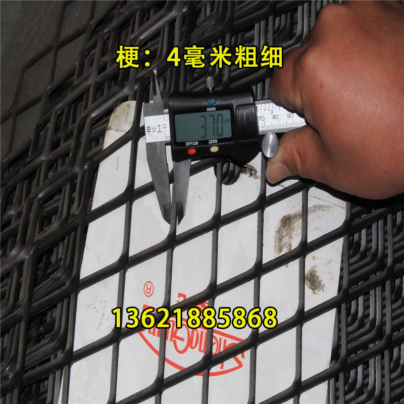 重型钢板网菱形网片拉伸网机器防护网平台走道脚踏网热镀锌现货