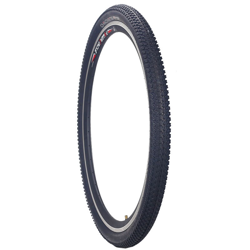 朝阳山地自行车轮胎12/14/16/18/20/24/26寸X1.5/1.75/1.95内外胎