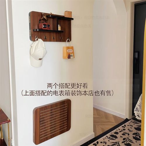 2025新款电表箱装饰画挂画免打孔网红电闸盒装饰遮挡挂衣钩置物架