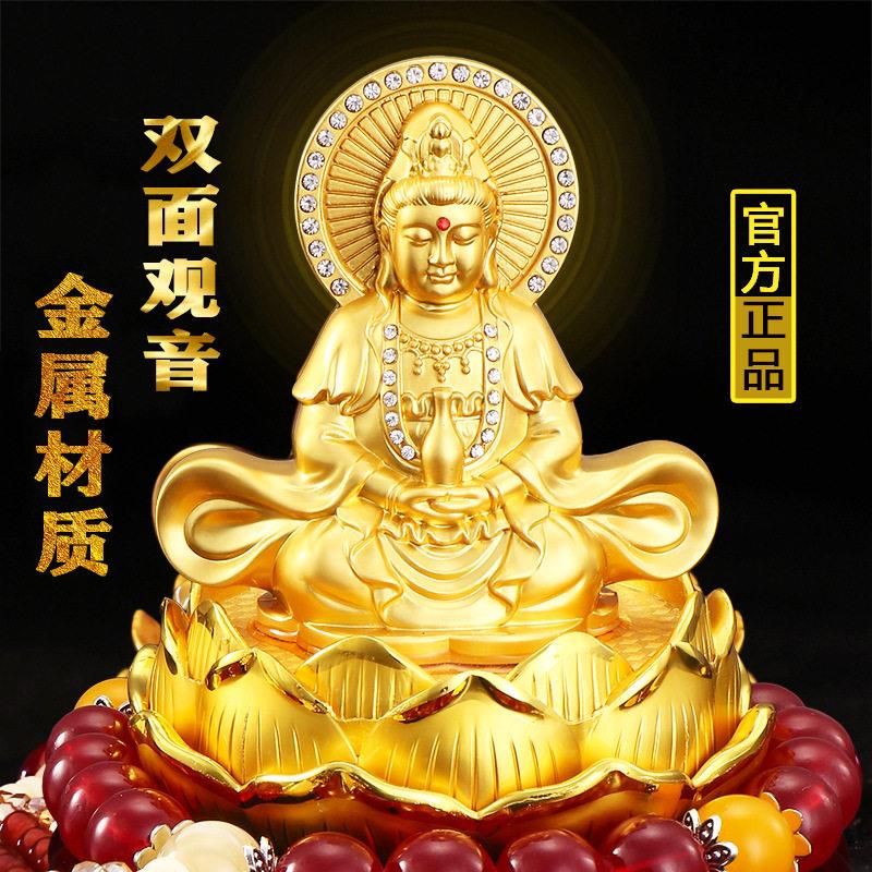 汽车新款香水座双面载摆件静心观音摆件车内用饰品