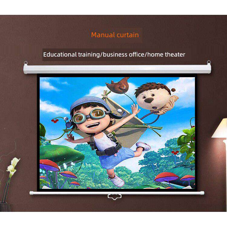 银辉72/84/92/100/120寸4:3/16:9投影幕布手动手拉自锁幕壁挂办公