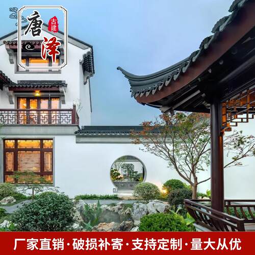瓦片屋顶古建仿古小青瓦灰色古建餐饮围墙凉亭背景墙装饰青灰瓦